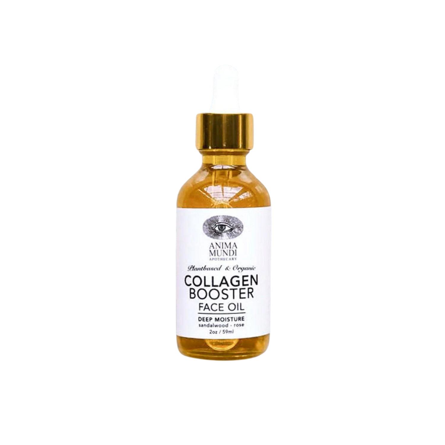 Collagen Booster Face Oil