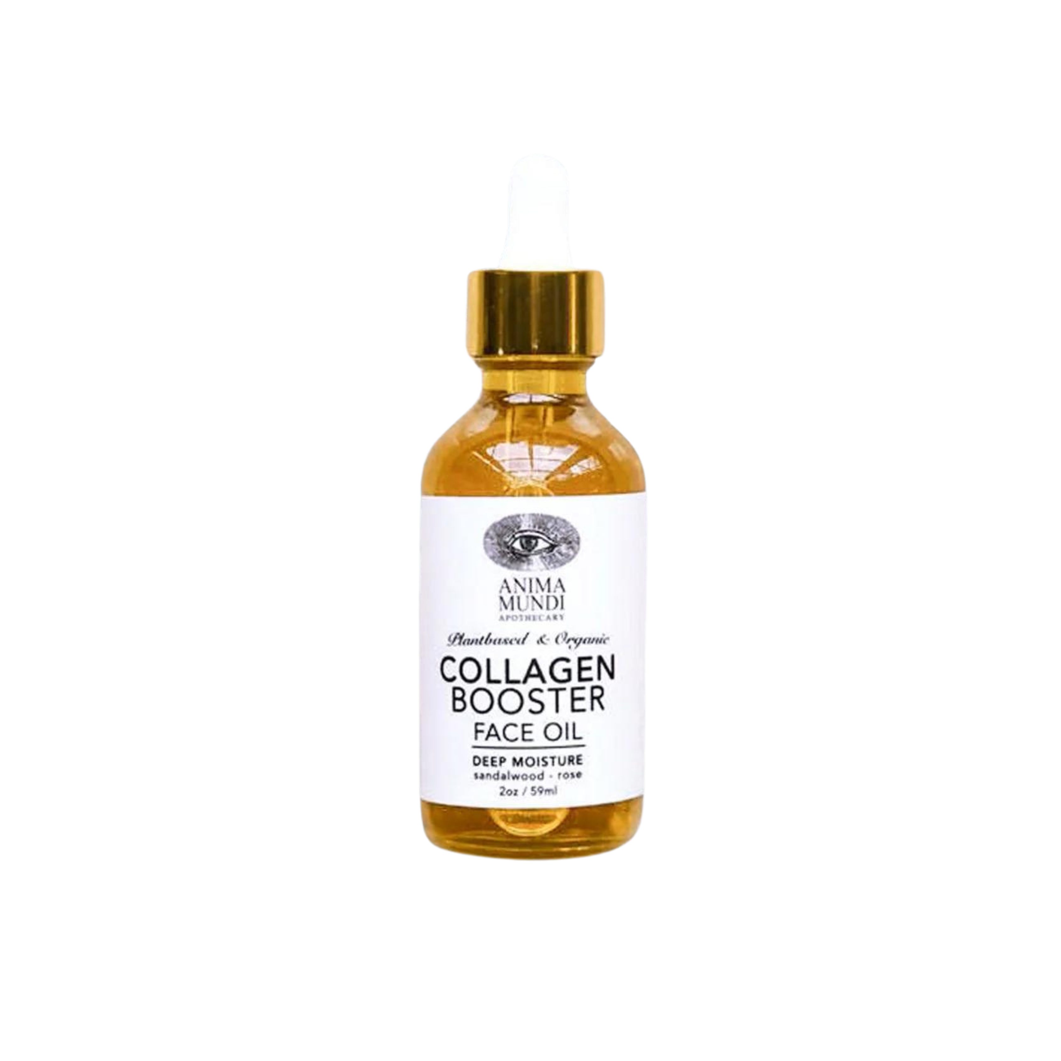 Collagen Booster Face OIl